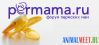 Permama.ru - форум о мамах и их детях